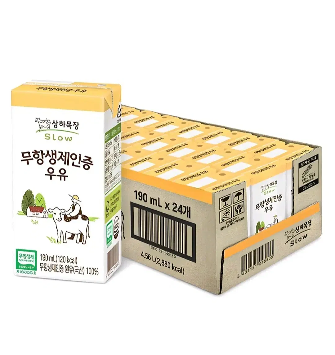 Sangha Farm Antibiotic-Free Certified u, 190ml, 24 Pieces
