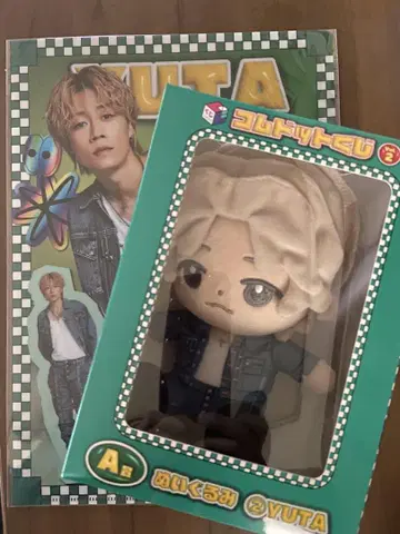 YUTA 봉제 인형 데님 의상 약 20cm