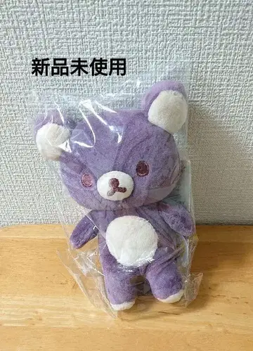 리락쿠마 20Colors 봉제 인형 호 고구마 라떼