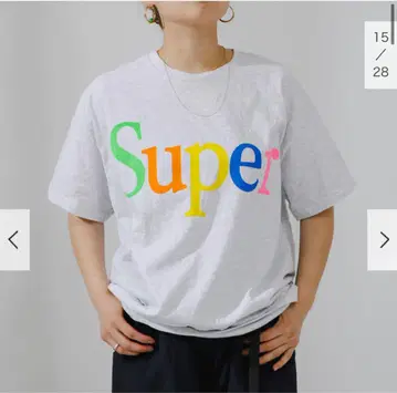 슈퍼마켓 URBS 애플 패러디 티셔츠 XL