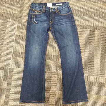 TAVERNITI SO JEANS 부츠 컷