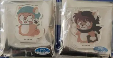 닌자 타마 란타로 동물 포제 도이 한스케 이나지 란타로