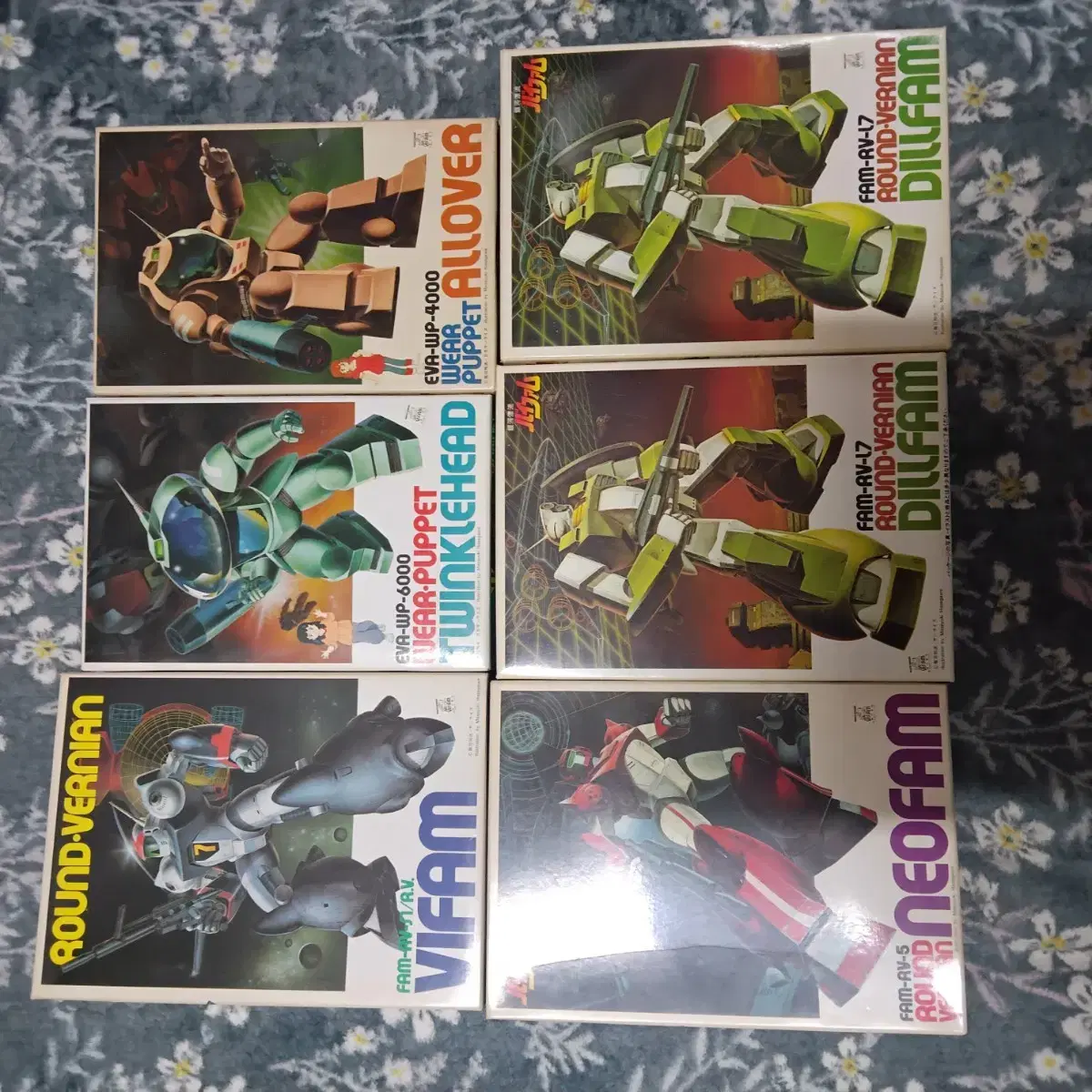 (Classic Plastic Model) Bandai Vifam 6-Type Bulk