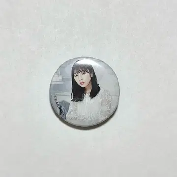 노기자카46 요다 유키 대략 전부 전 귀가길 랜덤 캔뱃지