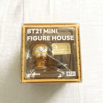 BTS MINI FIGURE HOUSE CHIMMY 지민