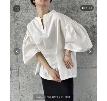 select MOCA byson 턱 슬리브 스모크 셔츠 화이트