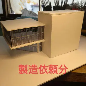 N 게이지 제조 의뢰분 쿠시로 나가사키야 스트럭처 (완전 자작 스트럭처)