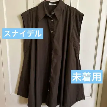 SNIDEL 브라운 슬리브리스 셔츠