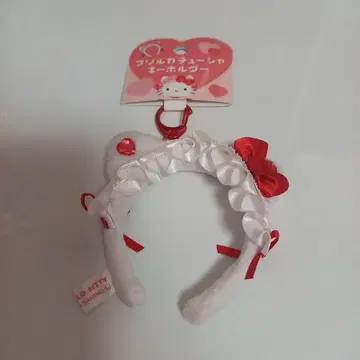 산리오 키티 프릴 머리띠 키링
