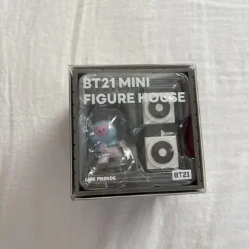 BTS MINI FIGURE HOUSE MANG j-hope