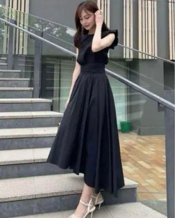 SNIDEL 스나이델 하이 웨스트 피쉬 테일 스커트