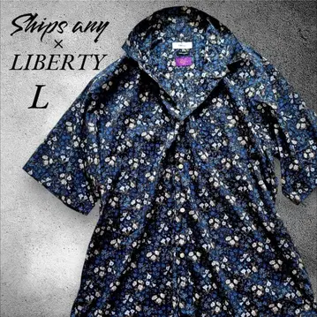 SHIPS ANY 꽃무늬 셔츠 리버티 보타니컬 코튼 반팔 L