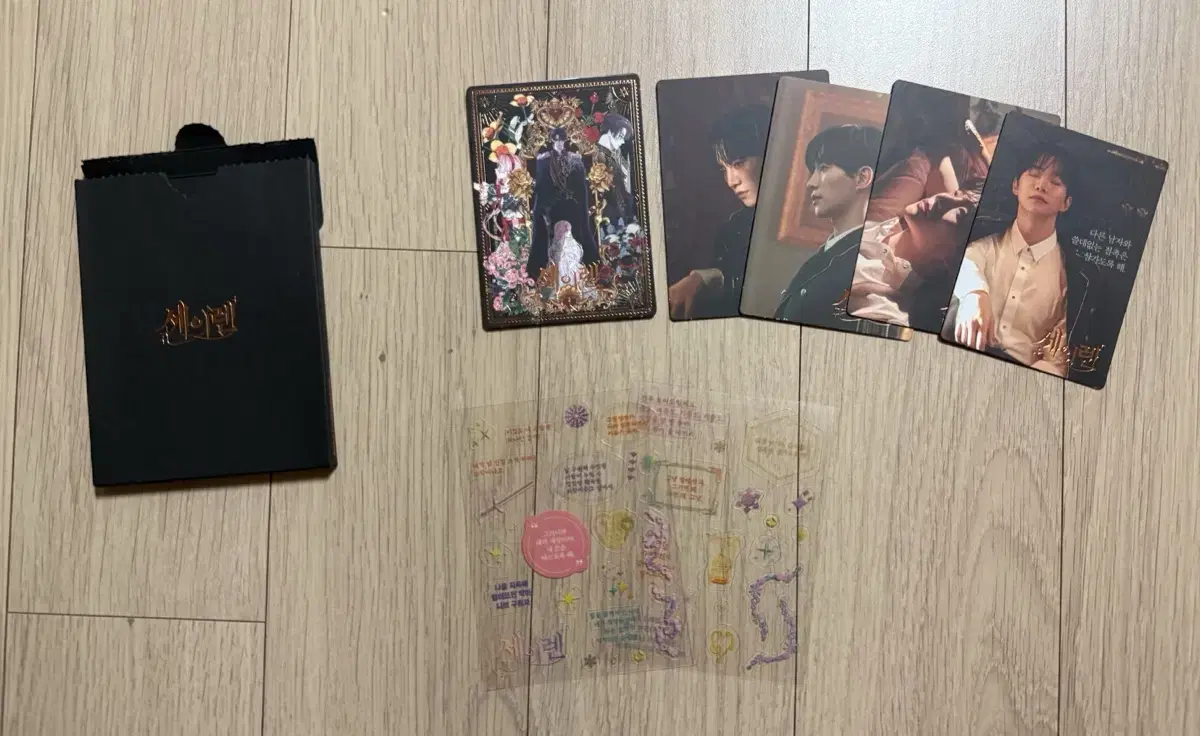 2PM 투피엠 준호 이준호 포카 세이렌 당이돕 추첨포카 당첨포카