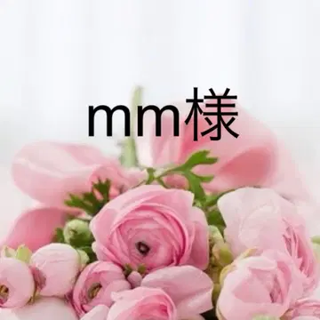 mm님 팬츠 36 오프화이트