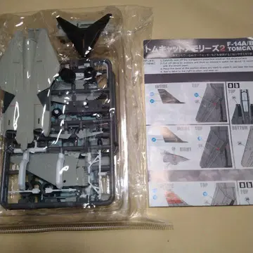 에프토이즈 톰캣 메모리즈 F-14A 톰캣터즈 새상품 미조립