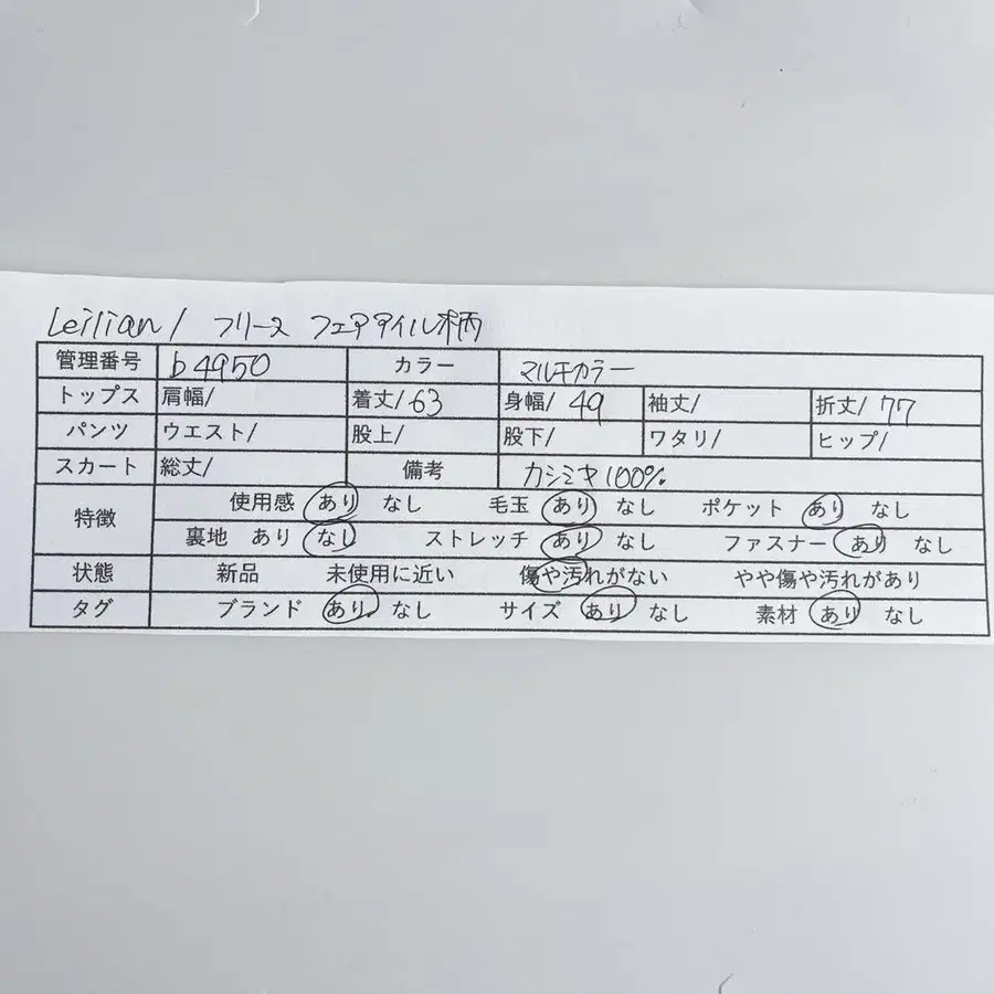 10번째 상품 이미지