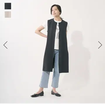 새상품급 KEYUCA 케유카 여름 롱베스트 차콜 그레이