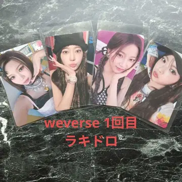 르세라핌 Different weverse 라키드로 1회차