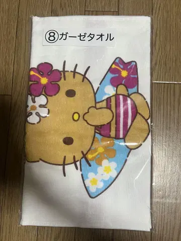 산리오 일광화상 키티 당첨 복권 스포츠 타월
