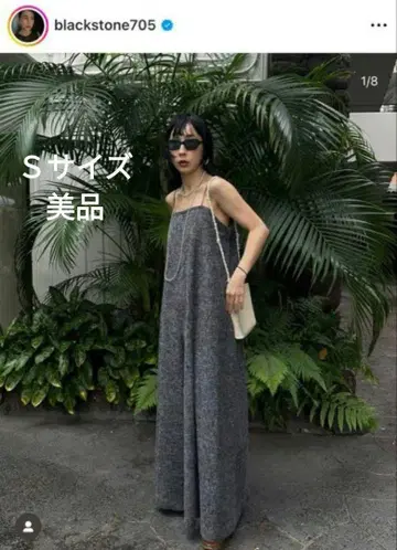 아메리 메디 컴포트 플레어 롬퍼