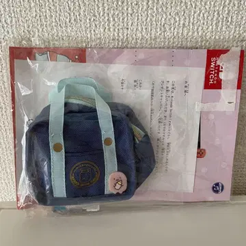 스미코구라시 게임 경품
