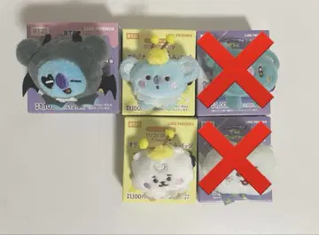 BTS 훼미리마트 한정판 봉제 인형 배지 KOYA RJ