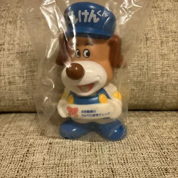 텐켄군의 저금통