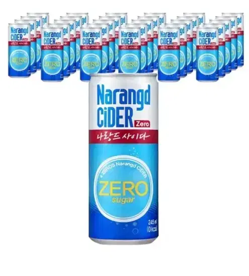 [New Product] Narangd Cider Xero, 245ml, 30 Pieces, Carbonated