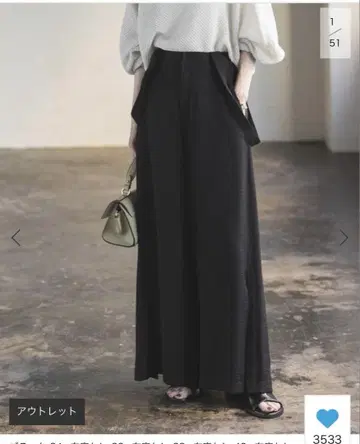 노블 퍼지 린넨 서스펜더 2way 팬츠