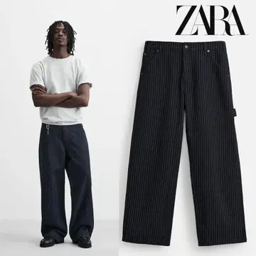 ZARA 자라 스트라이프 패턴 릴랙스 핏 팬츠 (EU40)