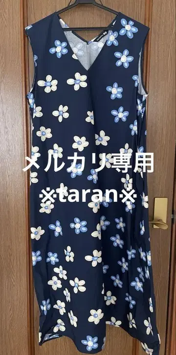 유니클로 마리메꼬 V넥 플레어 원피스 XL