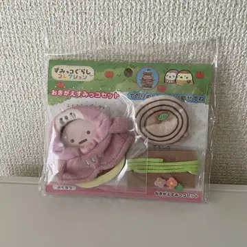 스미코구라시 옷 갈아입기 올빼미