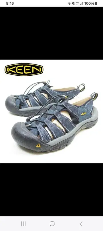 KEEN 킨 NEWPORT H2 뉴포트 샌들