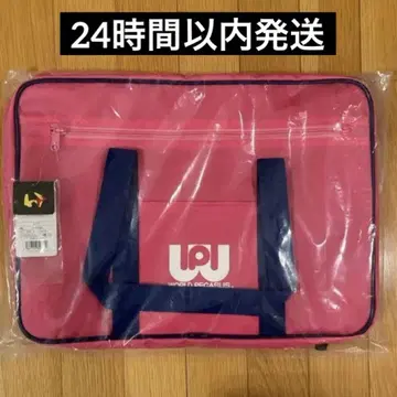 구형 월드 페가수스 와페 핑크