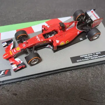 Ferrari SF15-T 2015 세바스찬 베텔 미니카