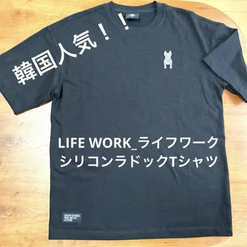 LIFE WORK_라이프워크/실리콘 라독 티셔츠