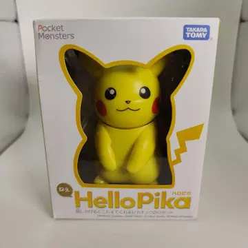 타카라토미 포켓몬스터 안녕 HelloPika 할로피카