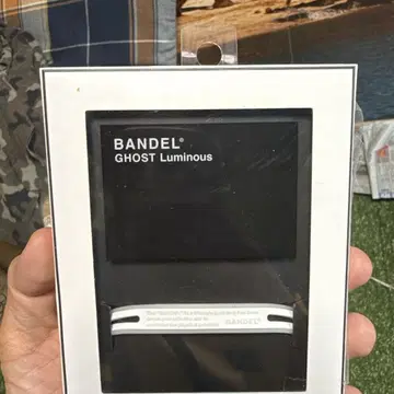 Bandel GHOST 팔찌 화이트 L 사이즈 19.0cm