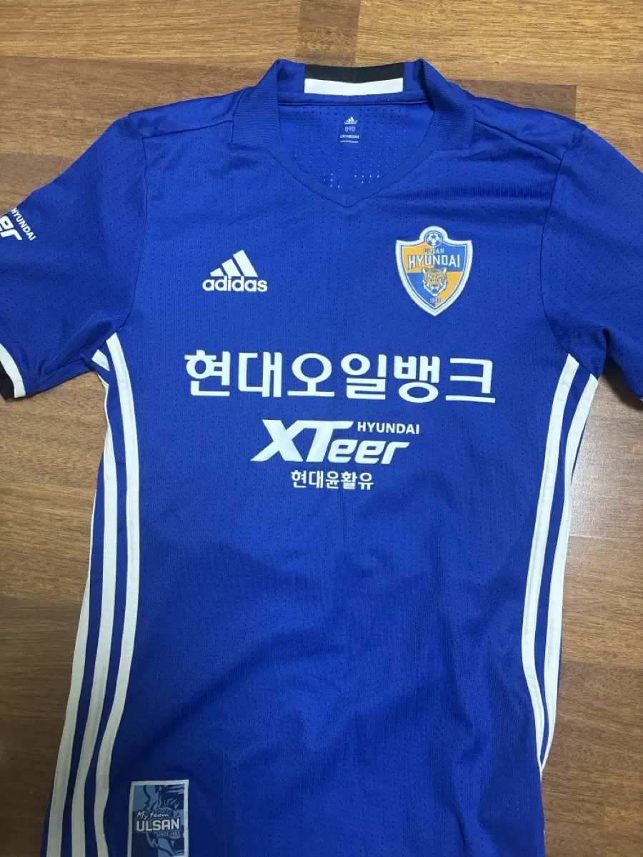 2016 Ulsan Hyundai Uniform (Full Marking)