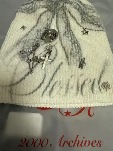 Aespa karina winter 착용 2000 Archives 비니