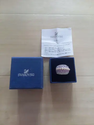 SWAROVSKI 크리스탈 반지