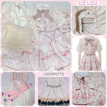 LIZLISA Sugary Treats Picnic 패턴 셋업 핑크
