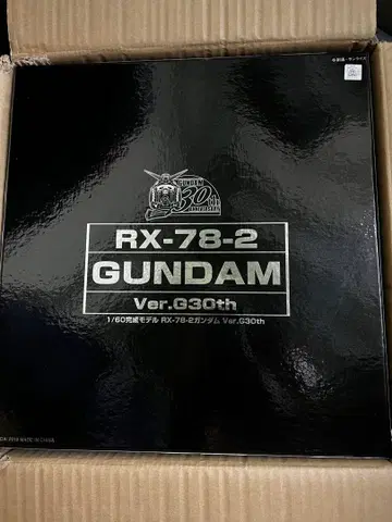 RX-78-2 건담 ver.G30th