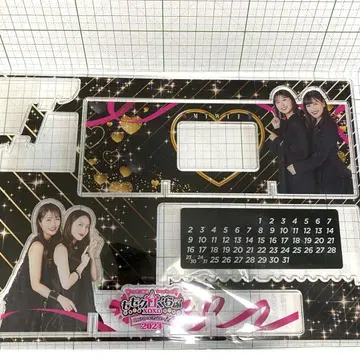 모모쿠로 아크릴 스탠드형 달력