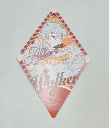 D.Gray-man 컷 카드 알렌