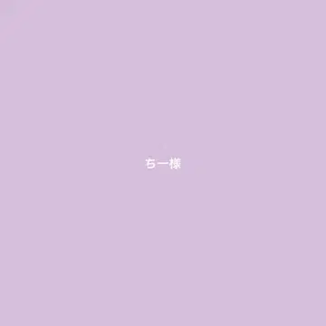 는 PL 리브 OP38입니다.
