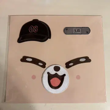 StrayKids 커스텀 와펜 스티커 폭시니 dominATE