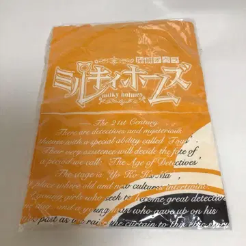 탐정 오페라 밀키 홈즈 산카쿠야 오렌지 캐릭터 티셔츠 L