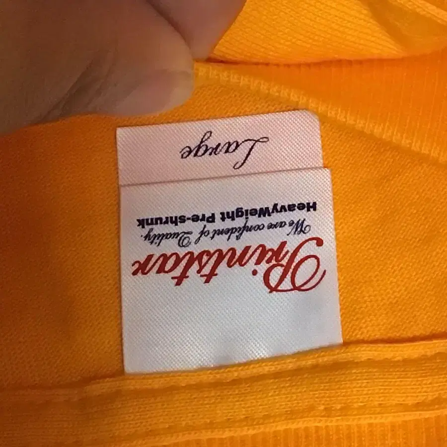 3번째 상품 이미지