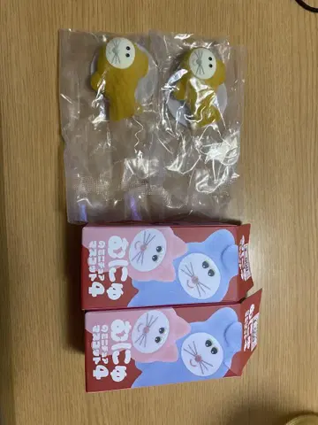 무니유